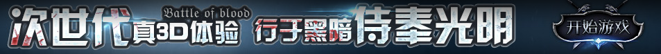 龙海市娱乐网